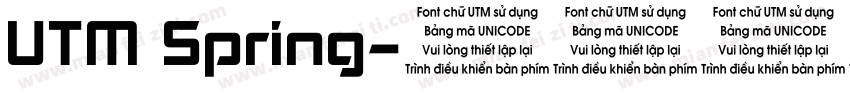 UTM Spring字体转换